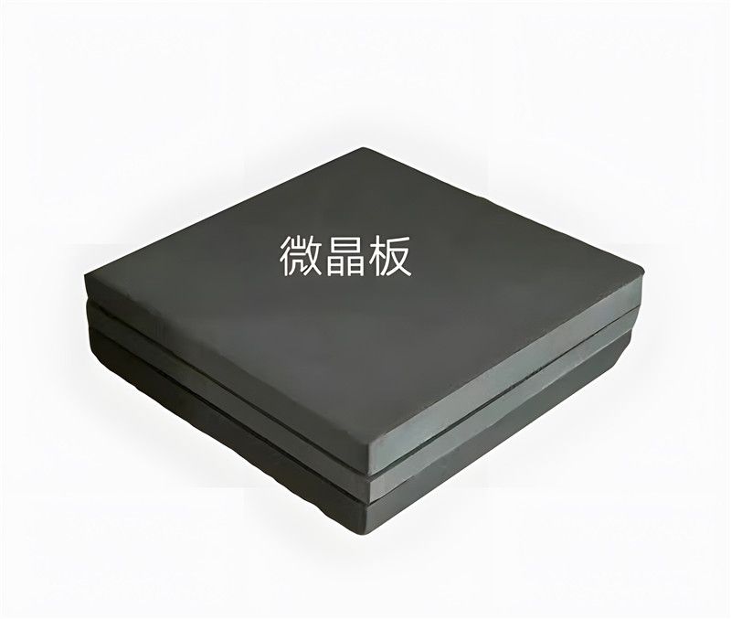 什么是微晶板？